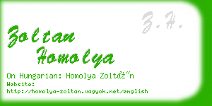 zoltan homolya business card